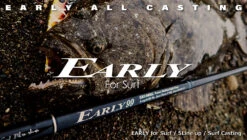 Yamaga Blanks Early Surf 105MH