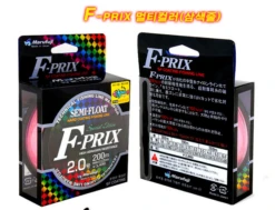 Marufuji F-Prix Multicolour
