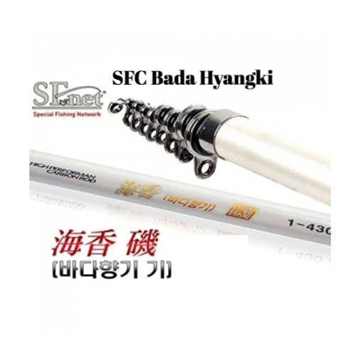 SFC Bada Hyangki ISO Fishing Rods 3 SFC Bada Hyangki ISO Fishing Rods