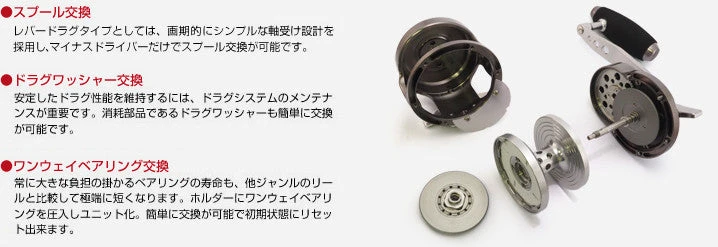 Studio Ocean Mark Blue Heaven L50Hi 11 Studio Ocean Mark Blue Heaven L50Hi - Image 9