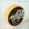 Marufuji Mark ST -Best Fishing Store c51c3084bcc541552abc1f9616b989ca 8055c47b 6091 4cbd 8087 0323b91280f8