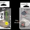 Asakura Clamer -Best Fishing Store clamerpackagemockup