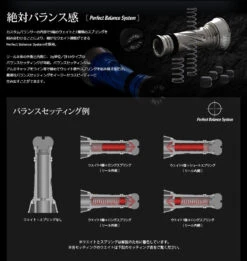 2020 Livre X Squid Mania Custom Balancer (Outside Model - Long) -Best Fishing Store custom balance 2 a4bc8eca fd7e 4aba 9f75 72349c7e99ab