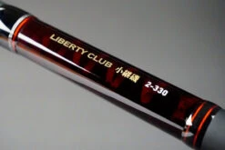 Daiwa Liberty Club Kotsugi ISO -Best Fishing Store cut06 c6a3e54d 8c63 461a bebe c423b4f539ba