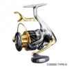 2016 Shimano BB-X Despina -Best Fishing Store despina 1