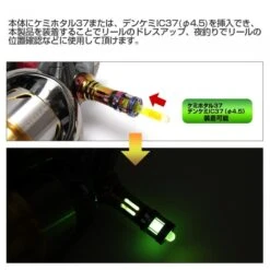 Dress Origin Reel Stand - Certate Colour (Shimano/Daiwa Compatible) -Best Fishing Store dress certate reel stand 6