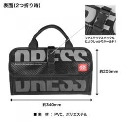 Dress High Capacity Jig Bag 12 Dress High Capacity Jig Bag -Best Fishing Store dresshighcapacityjigbag3