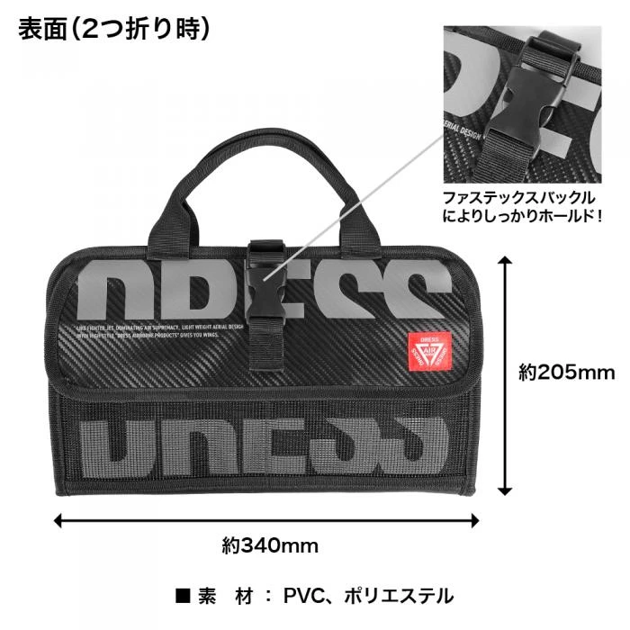 Dress High Capacity Jig Bag 5 Dress High Capacity Jig Bag - Image 3