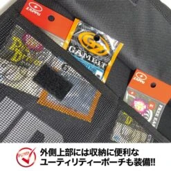 Dress High Capacity Jig Bag 15 Dress High Capacity Jig Bag -Best Fishing Store dresshighcapacityjigbag6