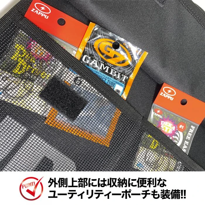 Dress High Capacity Jig Bag 8 Dress High Capacity Jig Bag - Image 6