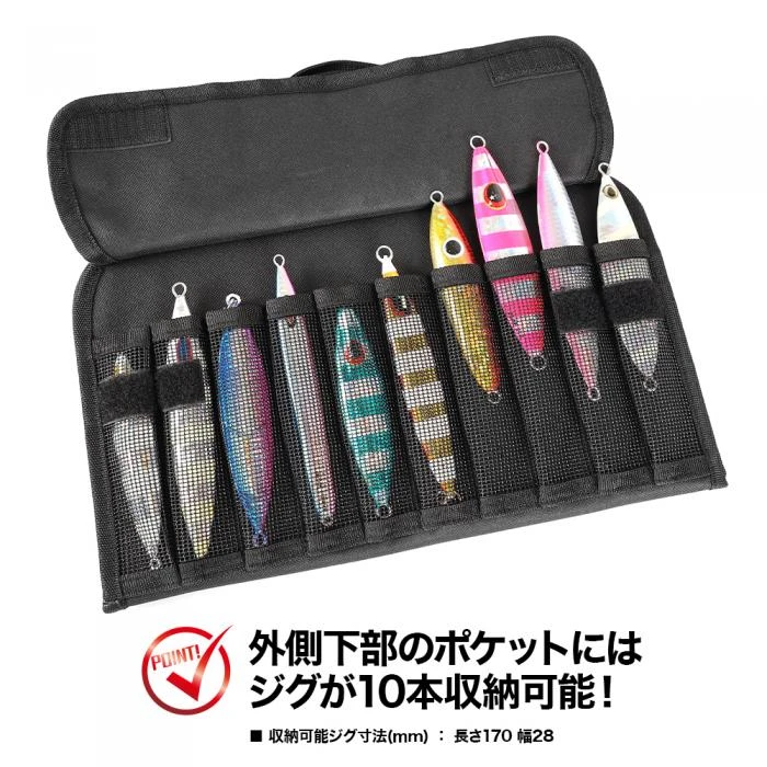 Dress High Capacity Jig Bag 9 Dress High Capacity Jig Bag - Image 7