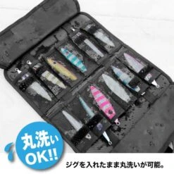 Dress High Capacity Jig Bag 17 Dress High Capacity Jig Bag -Best Fishing Store dresshighcapacityjigbag8