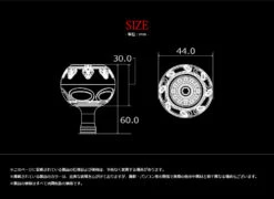 Livre Custom Reel Knob - EP 44B (Shimano Compatible) -Best Fishing Store ep44 3 d7f97cf4 7925 4e93 9de8 e6815d36e01a