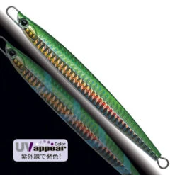 Palms Jigaro Massive -Best Fishing Store h 615 1be9115b eb3a 4d3c ac77 749f6ca4877a