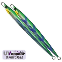 Palms Jigaro Jig 80g -Best Fishing Store h 615 5cd26da6 7a78 44b8 b9a0 a02c31340be3