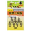 HDF Rolling Swivel HA-853 -Best Fishing Store ha 853 m