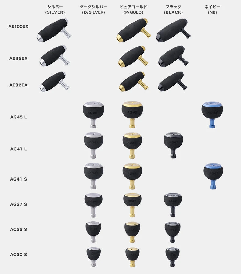 Studio Ocean Mark Handle Knob HN AG37 4 Studio Ocean Mark Handle Knob HN AG37 - Image 2