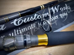 MC Works Slow Hand - SH815PD -Best Fishing Store image 2a4dd14f 22a9 4571 acb7 06d65a752da2