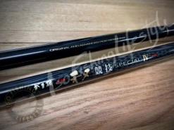 Gamakatsu 2021 Chinu Competition Special IV Iso Fishing Rod