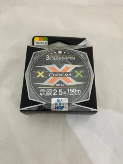 Charisma Triple X Floating Line