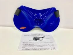 MC Works TT Gimbal Belt -Best Fishing Store image 5d303350 57ea 494d 9e2b 24b0b65b2300