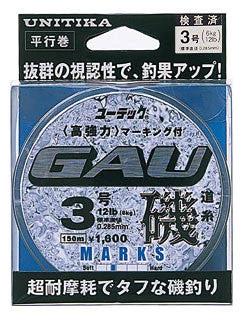 Unitika GAU ISO Fishing Line