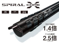 Shimano 2018 ISO Limited -Best Fishing Store iso limited 6 5c2f2b96 9d61 4993 b9c9 280e6e5e7b9f