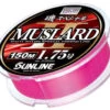 Sunline Muslard II Nylon Monafilament Line -Best Fishing Store iso muslard2