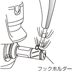 Daiwa RCS Rolling Hook Keeper 5 Daiwa RCS Rolling Hook Keeper - Image 3