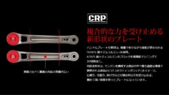 2020 Livre Light Arm 70 Custom Handle (Shimano Compatible) -Best Fishing Store livrelightarm654