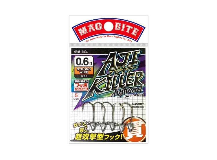 Magbite Aji Killer Jighead - MB05 3 Magbite Aji Killer Jighead - MB05