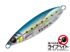 Majorcraft Jigpara Slow - 40g -Best Fishing Store majorcraftjigparaslow10 730f3184 4c18 4018 bf38 caf5469a3a59