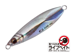 Majorcraft Jigpara Slow - 20g -Best Fishing Store majorcraftjigparaslow11 a2d381f3 b901 4745 8244 453f08574b3b