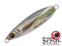 Majorcraft Jigpara Slow - 10g -Best Fishing Store majorcraftjigparaslow12