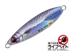 Majorcraft Jigpara Slow - 20g -Best Fishing Store majorcraftjigparaslow13 9d720002 38f6 4f60 ad70 3db6ddb35a5a