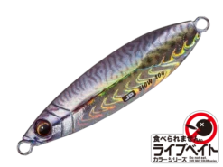 Majorcraft Jigpara Slow - 30g 29 Majorcraft Jigpara Slow - 30g -Best Fishing Store majorcraftjigparaslow14 ca6279d0 e4f5 4114 bcbf 415cc53bcd26