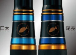 Gamakatsu Master Model II Onaga 27 Gamakatsu Master Model II Onaga -Best Fishing Store mastermodel8 bd6584a3 8fde 46ae 87e7 423dccf7c236