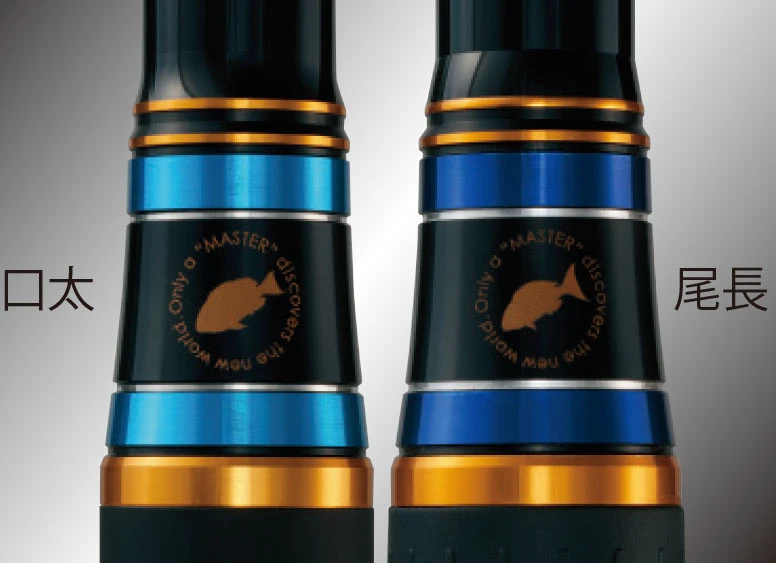 Gamakatsu Master Model II Onaga 15 Gamakatsu Master Model II Onaga - Image 13