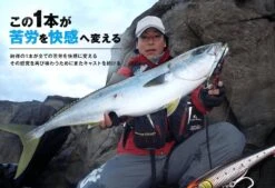 Maria Fla-Pen Blue Runner 85mm 28g -Best Fishing Store mv blue runner 03 0b44d42c 37c3 4ff4 b04c 726bac1e6959