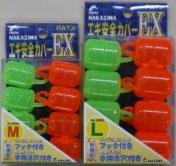 Nakazima Egi Safety Cover EX (2304/2305) -Best Fishing Store nakazima egi safety covers M and L