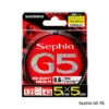 Shimano Sephia G5 High Gravity Sinking PE Line PL-E55N -Best Fishing Store product1