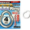 Decoy Solid GP Ring 1 Decoy Solid GP Ring -Best Fishing Store r2ssgpr04