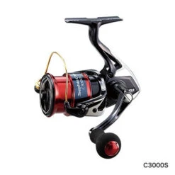 2017 Shimano Sephia Ci4+ Eging Reel