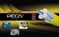 Shimano Limited Pro PEG5 + Suspend 200M PL-I65R (ISO Fishing Braid) -Best Fishing Store shimano limited pro braid 2