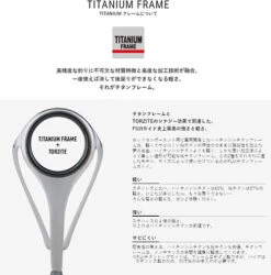 Squid Mania Zero Evo Dream 806 Infinity MX (15th Anniversary Model) -Best Fishing Store squidmaniaZeroEvoDream806InfinityMX7 90f8ac22 f1f5 4512 8ff2 4e2b58540811