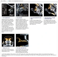 2015 Shimano BB-X Technium 10 2015 Shimano BB-X Technium -Best Fishing Store technium