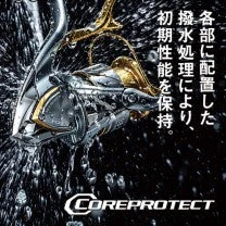 2015 Shimano BB-X Technium 5 2015 Shimano BB-X Technium - Image 3