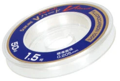 Sunline V-Hard Fluorocarbon Leader 50m 6 Sunline V-Hard Fluorocarbon Leader 50m -Best Fishing Store tornade vhard