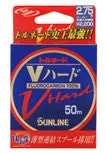 Sunline V-Hard Fluorocarbon Leader 50m 3 Sunline V-Hard Fluorocarbon Leader 50m
