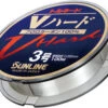 Sunline V-Hard Fluorocarbon Leader 100M -Best Fishing Store trnadvhard100